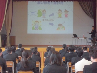 薬物乱用防止教室