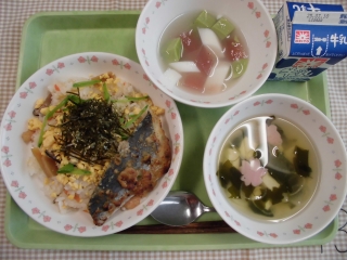 給食