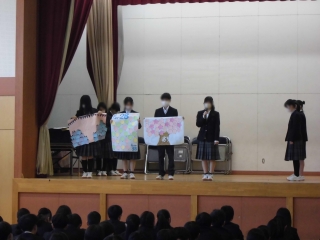 メッセージ贈呈式