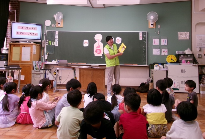 プライベートゾーン