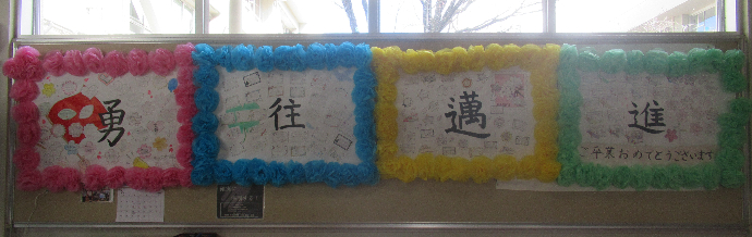 写真 メッセージ