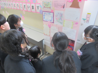 写真　メッセージ