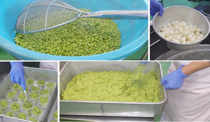 ずんだ白玉の調理写真