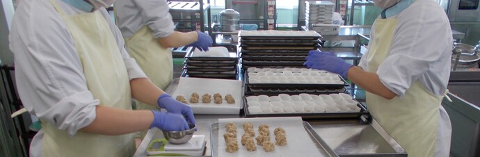 黒糖ちんすこうの調理写真