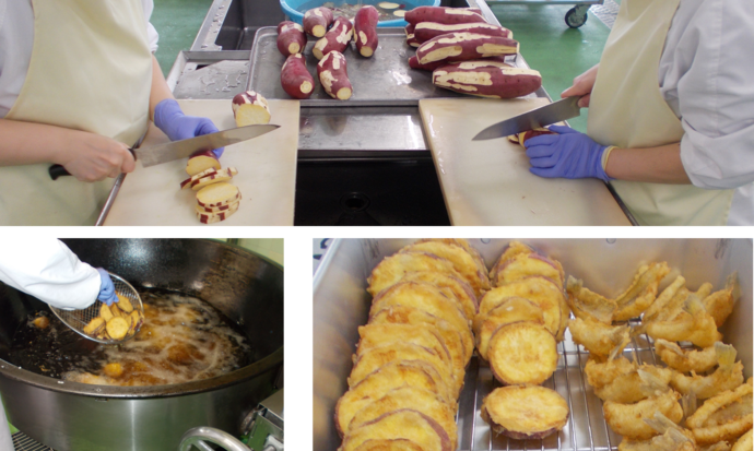 さつまいもの調理写真