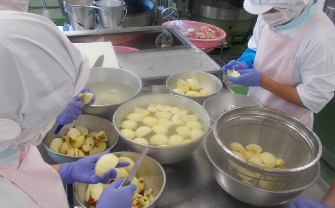 りんご調理写真