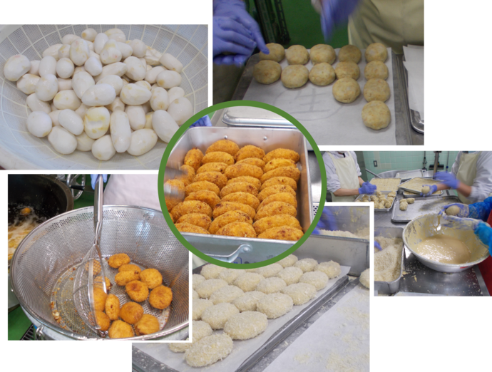 里芋コロッケ調理写真