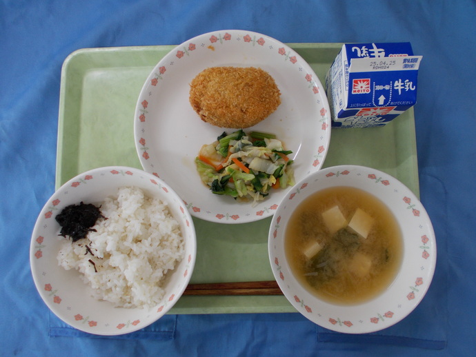 4月18日給食の写真