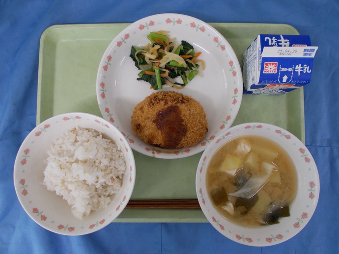 4月21日給食の写真