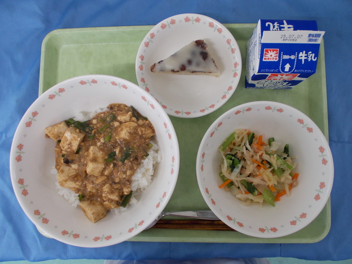 6月30日給食の写真