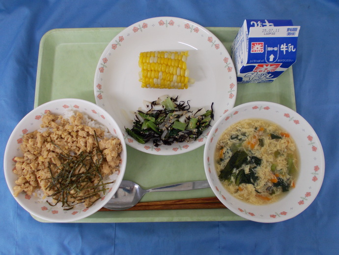 7月4日給食の写真