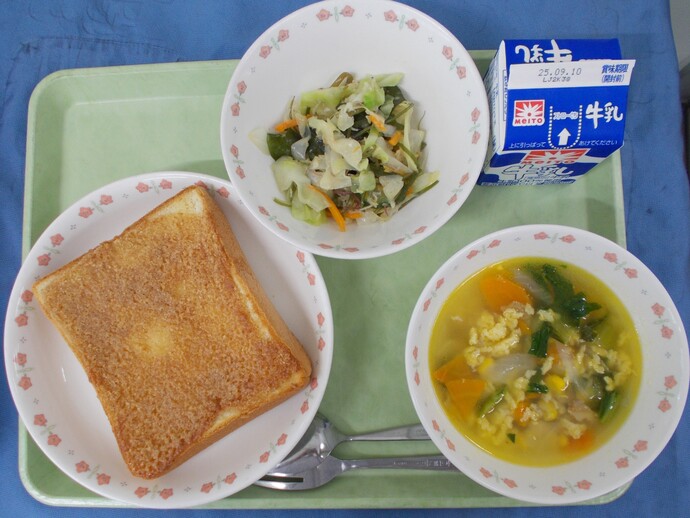 9月3日給食写真