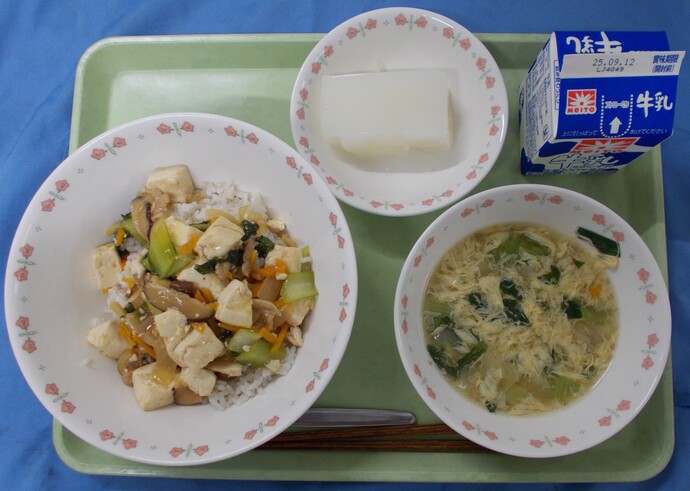 9月5日給食の写真