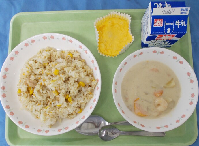 9月8日給食写真