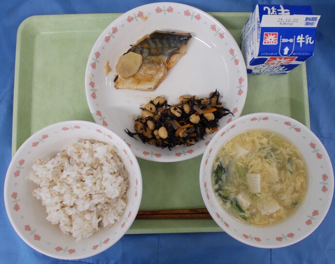 9月26日給食写真