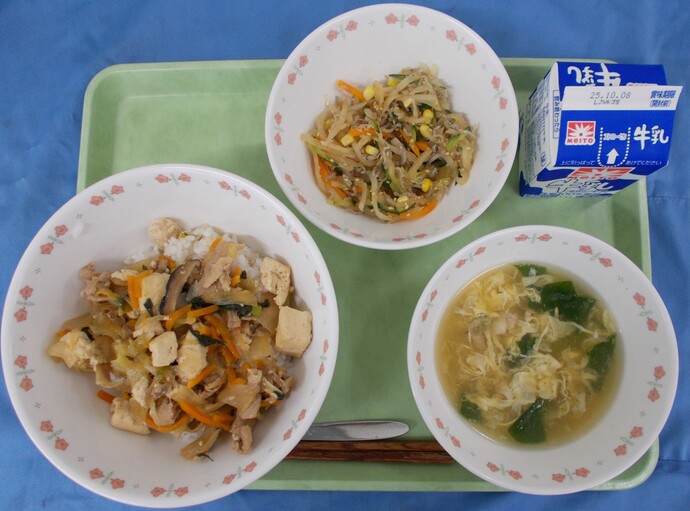 10月1日の給食写真