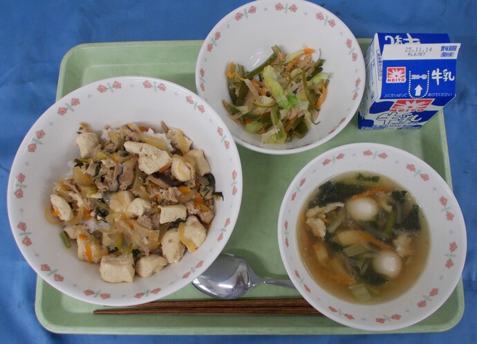 11月10日の給食写真