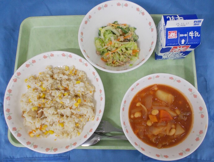 11月13日給食の写真