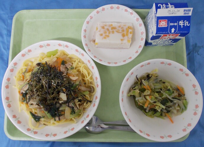 11月18日給食の写真