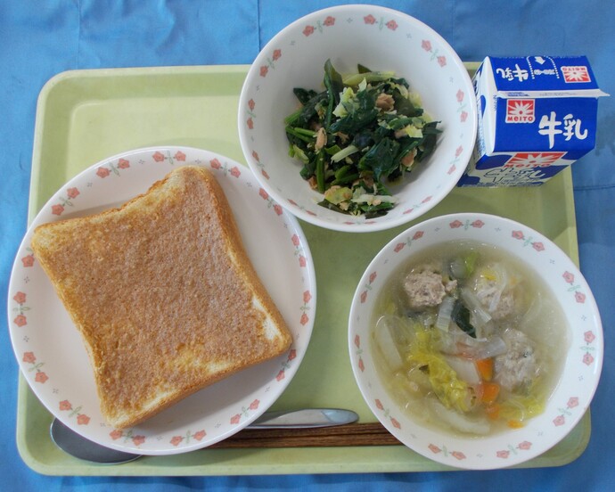 1月13日給食の写真