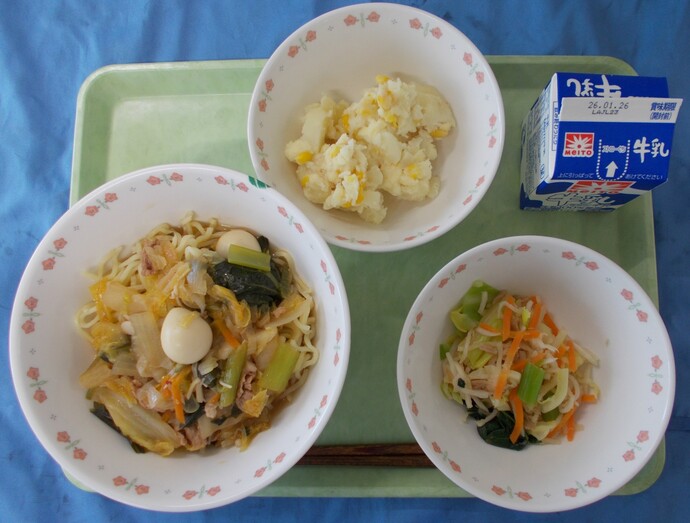 1月19日給食写真