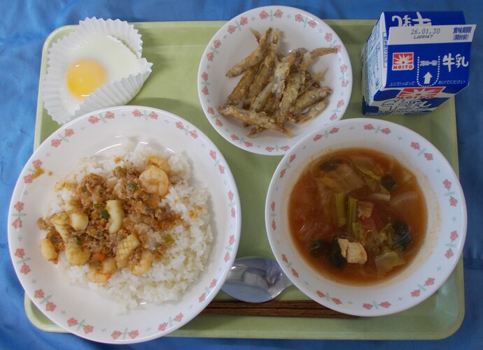 1月23日給食の写真