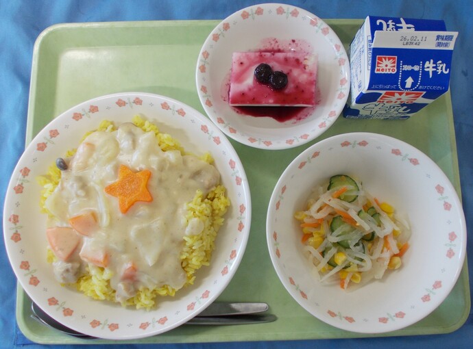 2月4日給食の写真