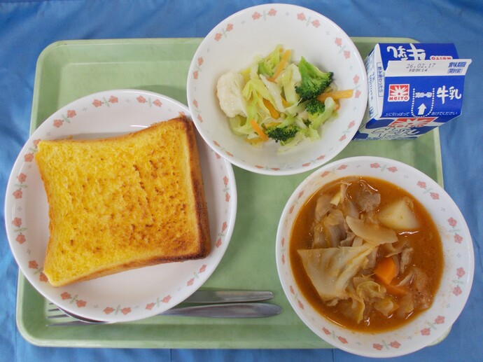 2月10日給食写真