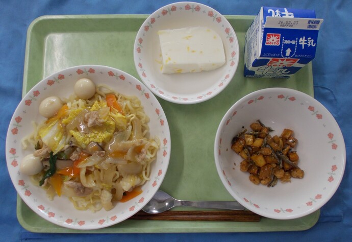 2月16日の給食写真
