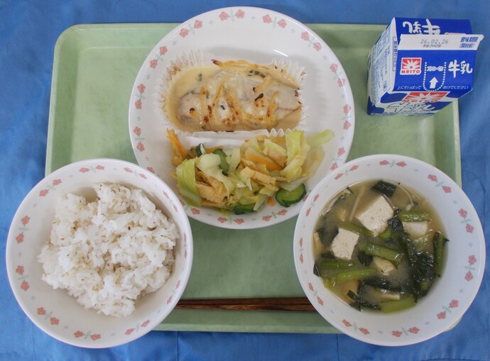 2月19日給食の写真