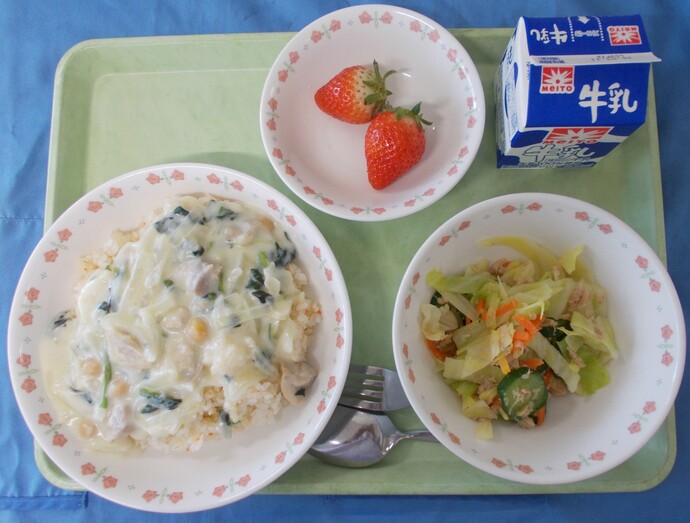 3月4日給食の写真