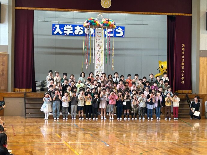 1年生を迎える会その5