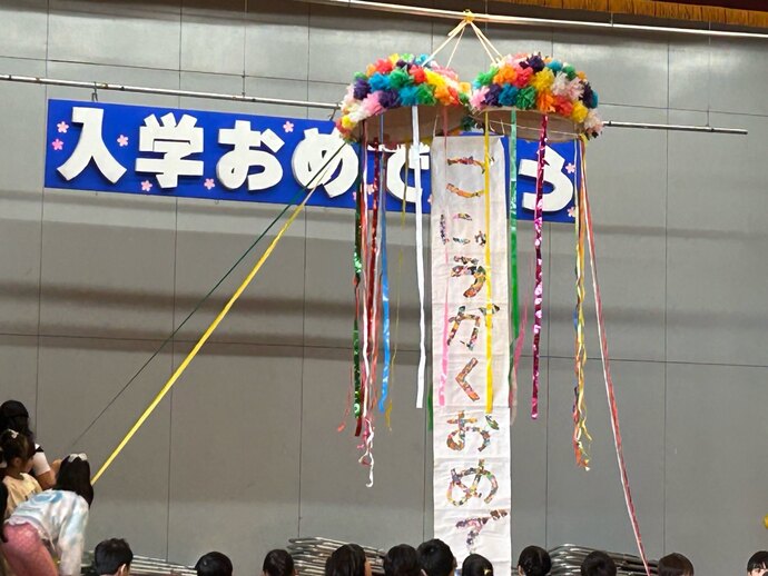 1年生を迎える会その4