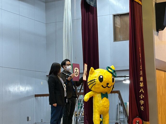 生活指導のお話