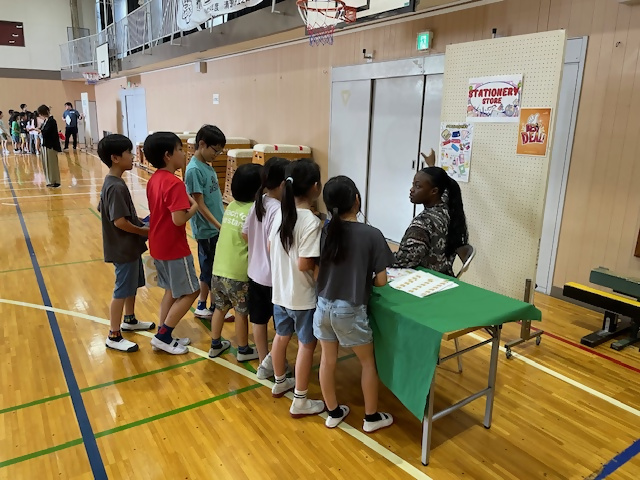 イングリッシュ