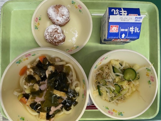 給食