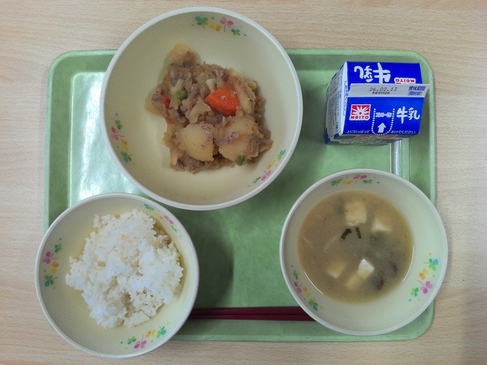 給食