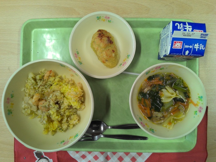 給食