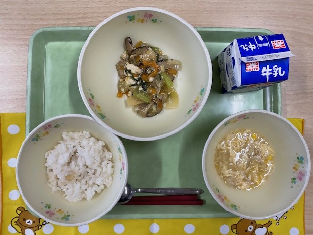 給食