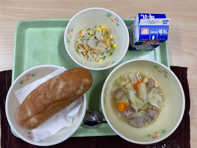 給食