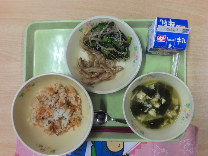 給食