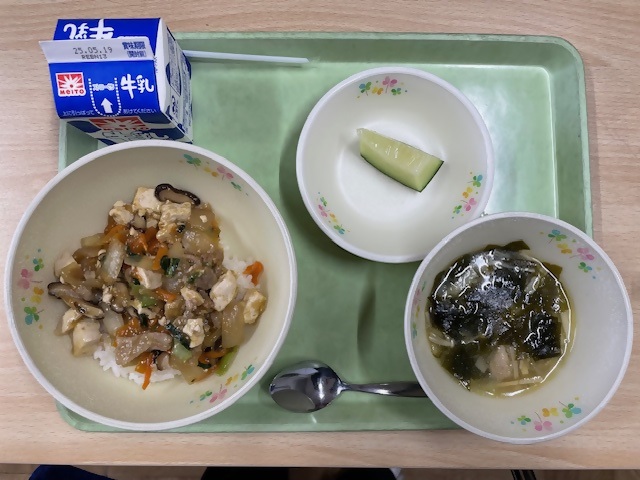 給食