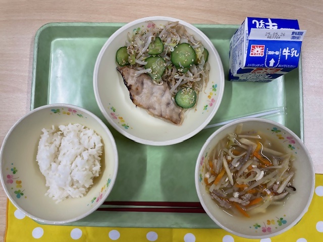 給食