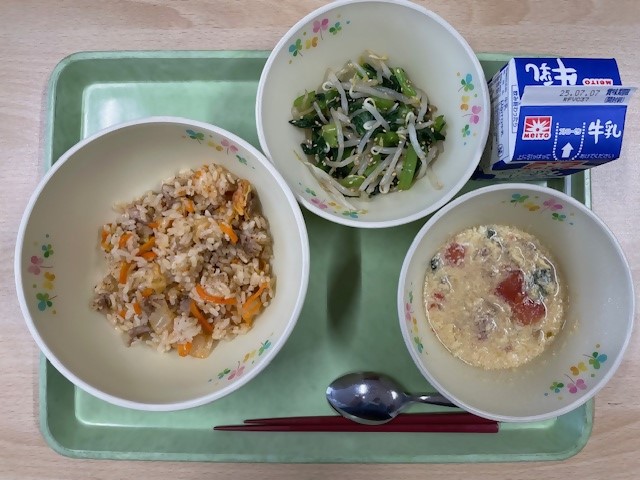 給食