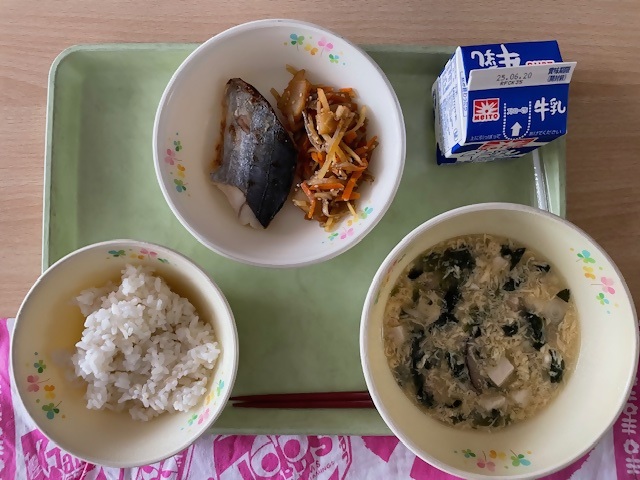 給食