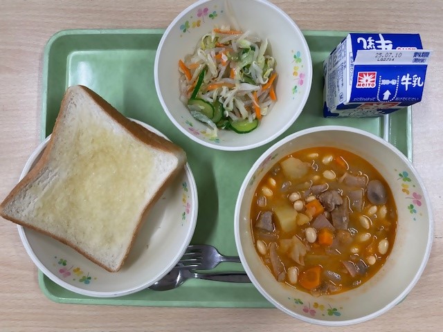 給食