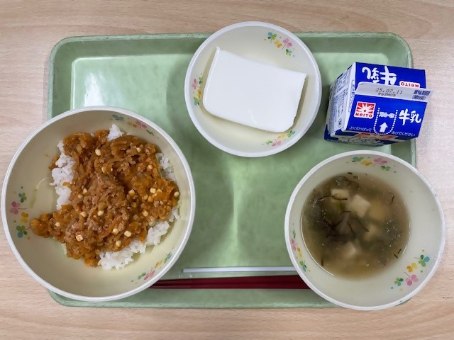 給食