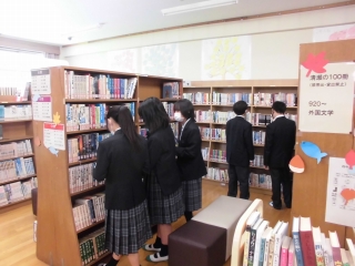 図書室オリエンテーション