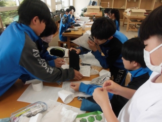 技術の授業
