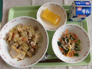 給食